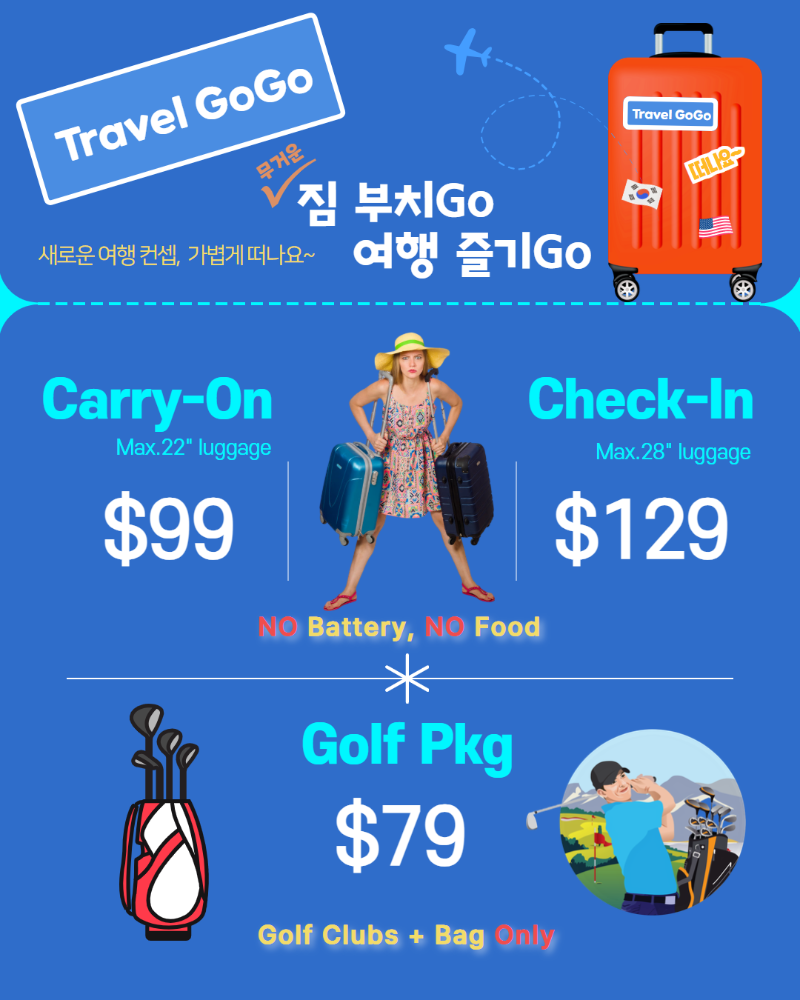 -TRAVEL GOGO-insta.png